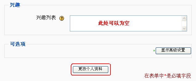 moodleװ��ͼ��