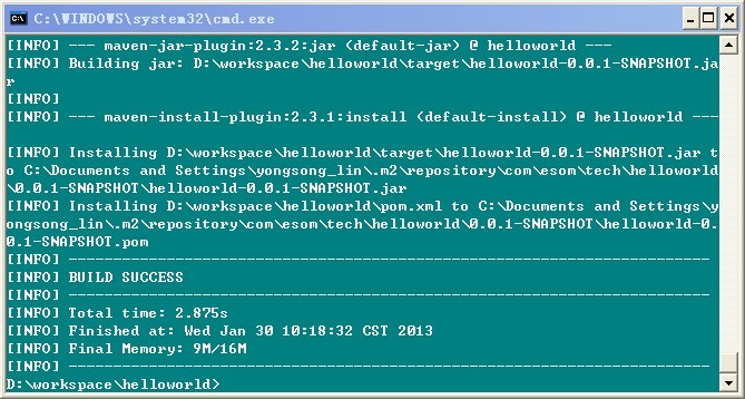 Maven���ǣ�2��- ����Java Project �� Maven����ʹ��