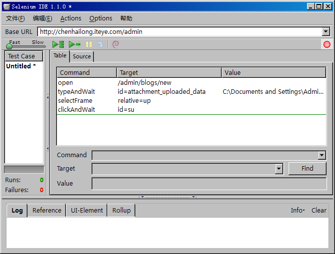 Selenium IDE1.1.0 ���(��װ��̳�)