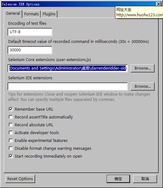Selenium IDE1.1.0 ���(��װ��̳�)