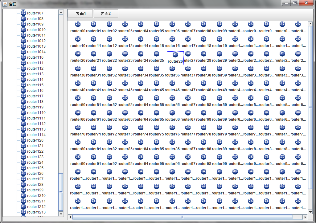 java ���ֵĻ��������˲�� ��Դ