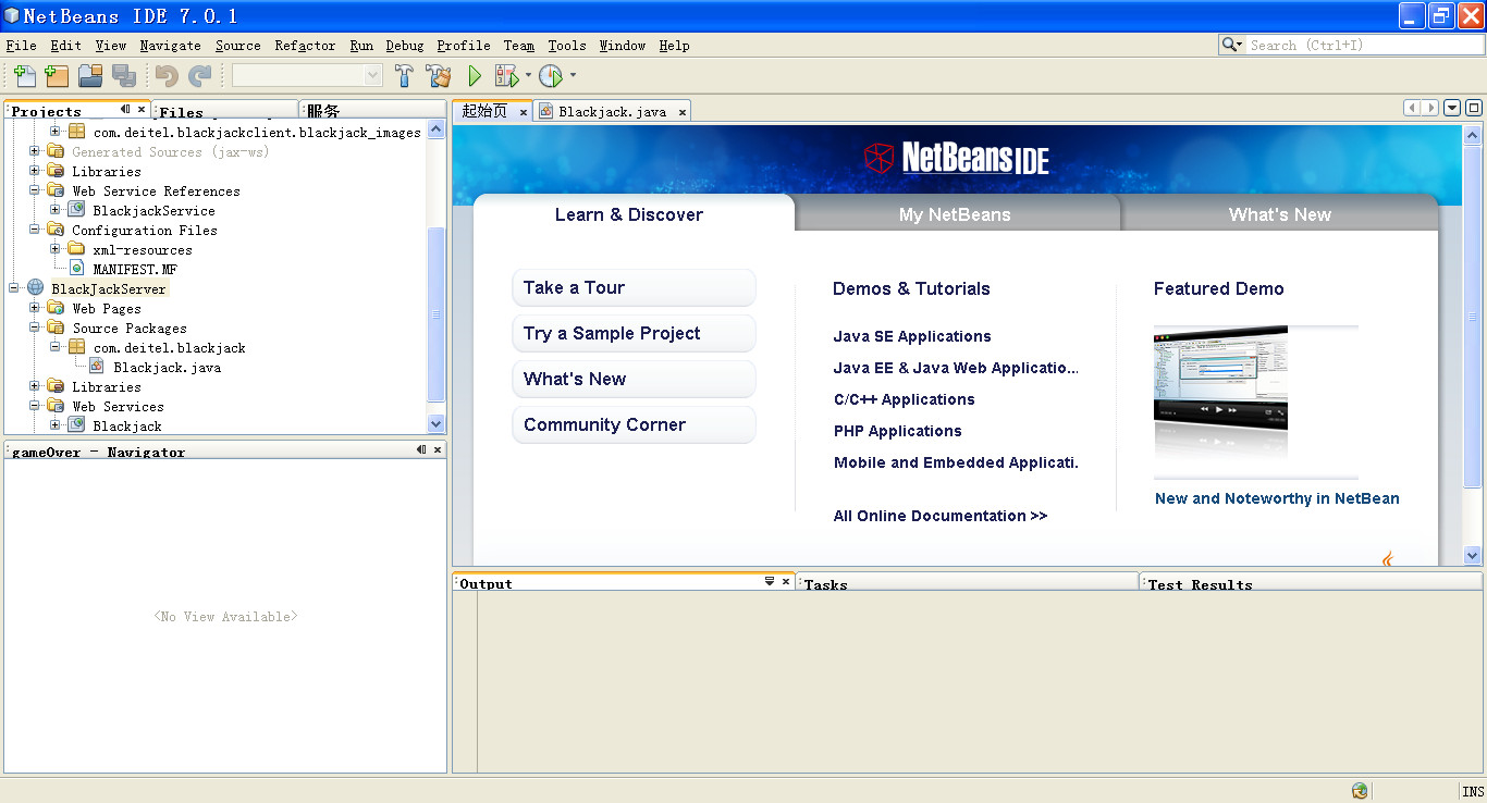 NetBeans����Ӣ�Ľ���������С
