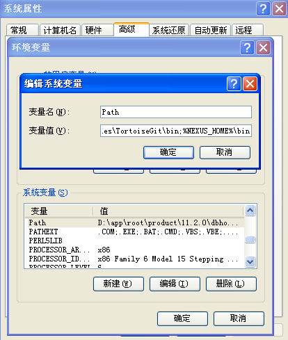 ӦNexus˽