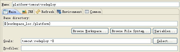 Maven����ʼ�(ת)