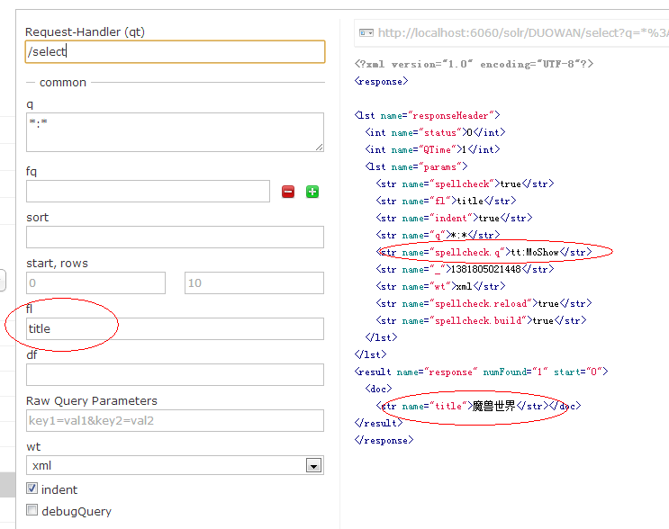 solr suggest ʵ��ƴ������ ���붼�ܴﵽ�Ƽ�������Ҫ��