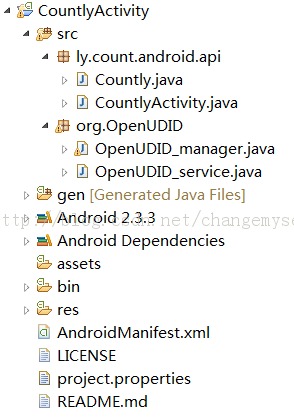 Countly��andoid��vps����ʹ��,��Դ��ͳ�Ʒ���sdk