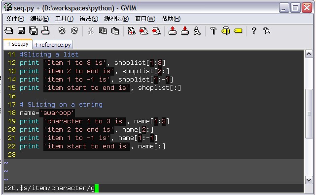 vim��Ѱ�滻��ȡ������
