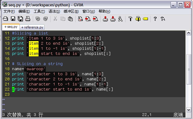 vim��Ѱ�滻��ȡ������