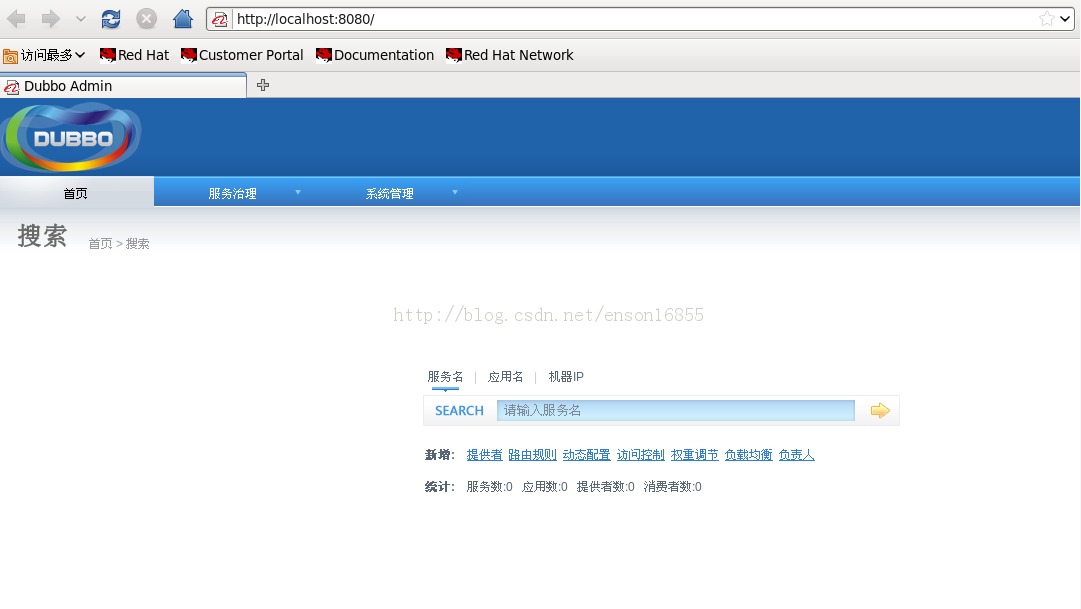 dubbo��������̨װ�估����zookeeper��Ⱥ����