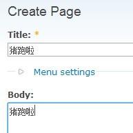 ��Drupal pathauto �Զ�����;��ģ��֧������תƴ��