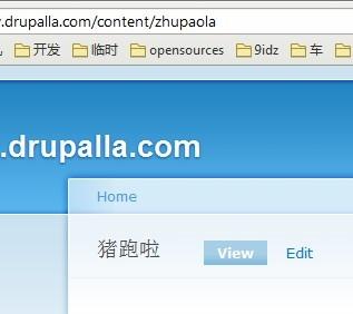 ��Drupal pathauto �Զ�����;��ģ��֧������תƴ��