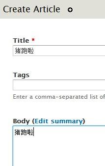 ��Drupal pathauto �Զ�����;��ģ��֧������תƴ��