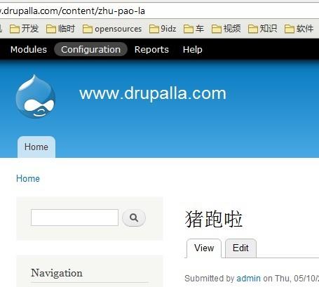 ��Drupal pathauto �Զ�����;��ģ��֧������תƴ��