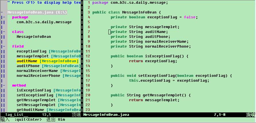 XPͣ��GVIM��װtaglist