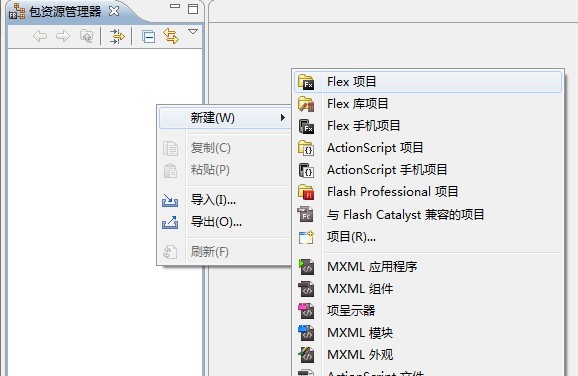 Flex4.5+BlazeDS+Mybatis3.0+Spring3.1+Proxool���ϴ ��̨��������ʵ�� ȫ����Դ ȫ��ͼ�Ľ�˵