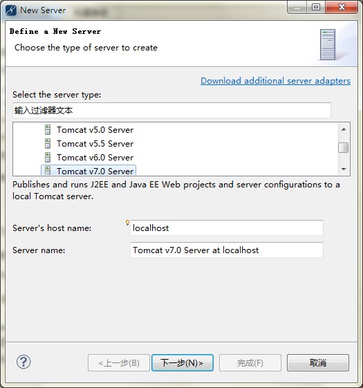 Flex4.5+BlazeDS+Mybatis3.0+Spring3.1+Proxool���ϴ ��̨��������ʵ�� ȫ����Դ ȫ��ͼ�Ľ�˵