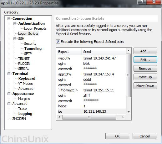 xshell���Զ���ת��¼��̨����