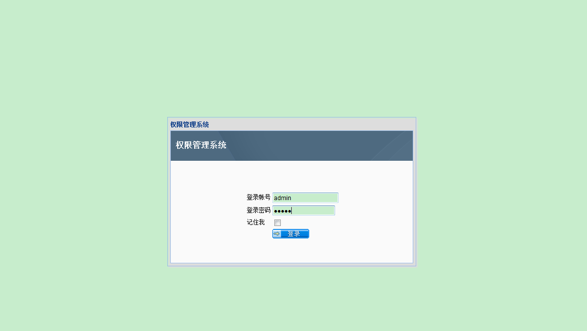 Ȩ޹ShiroĿԴĿsshpermissionsmavenｨ
