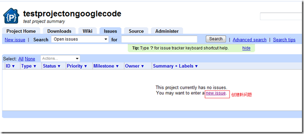 ��ô��Google Code�´�����Դ��Ŀ