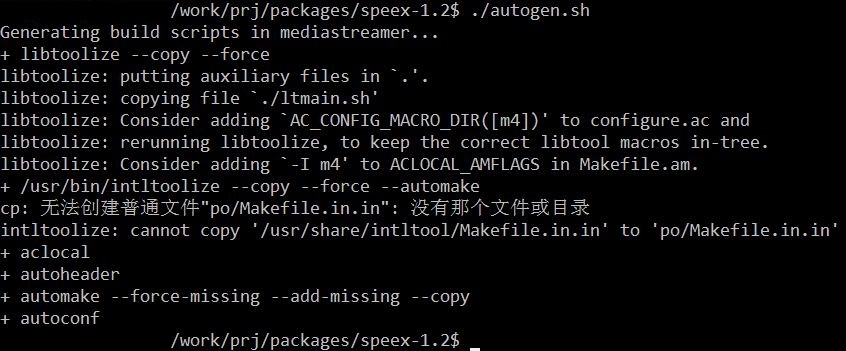 ����Linux��ԴVOIPϵͳLinPhone[5]
