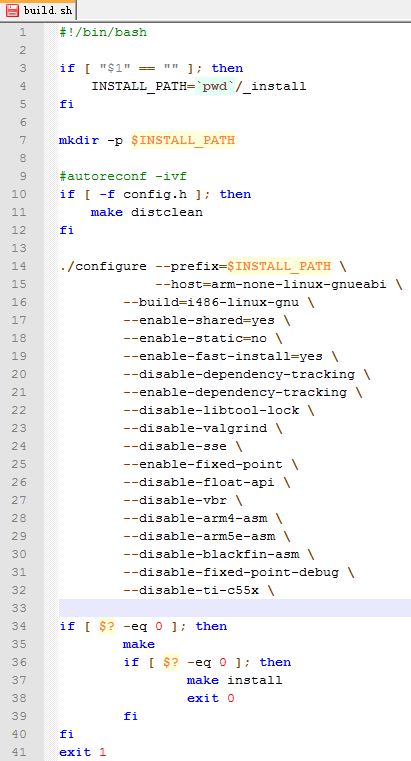 ����Linux��ԴVOIPϵͳLinPhone[5]