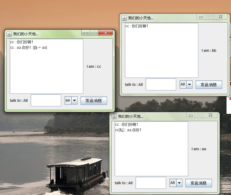 ���罻���ĳ�ʼʵ��