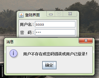 ���罻���ĳ�ʼʵ��