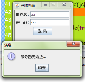 ���罻���ĳ�ʼʵ��