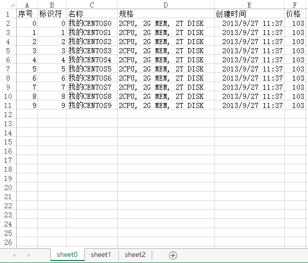 ��jXLS��poi����Excel