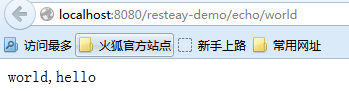resteasyٹHelloWorld