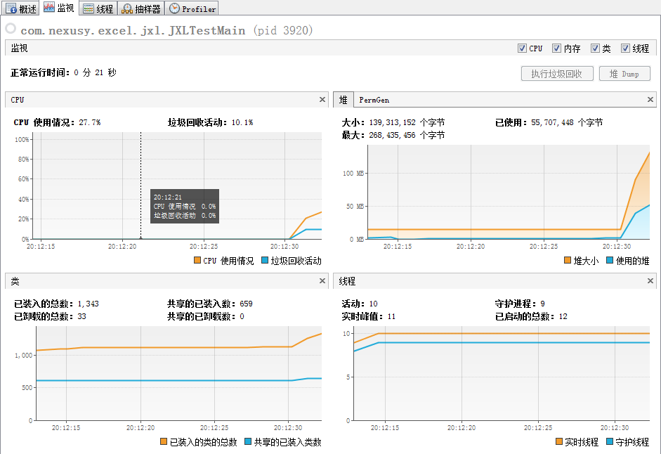 java����excel����jxl��poi�Ƚ�