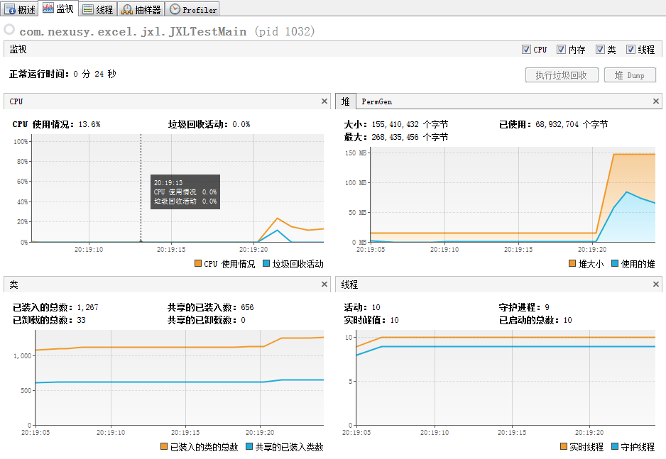 java����excel����jxl��poi�Ƚ�