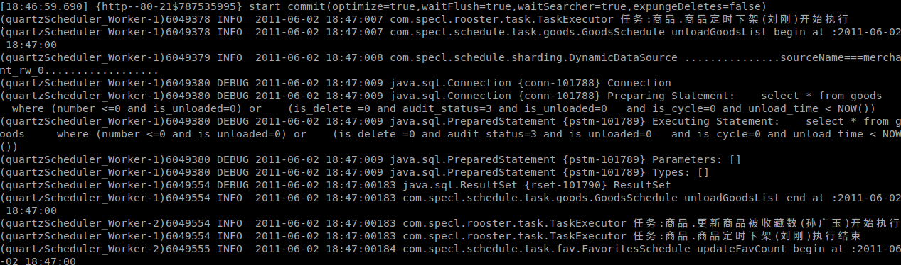 quartz�Ľ��滯����