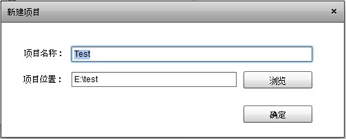 [Morn UIϵ�пγ�]Morn��鼰ʹ�ý̳�