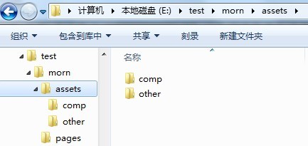 [Morn UIϵ�пγ�]Morn��鼰ʹ�ý̳�
