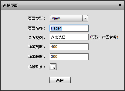 [Morn UIϵ�пγ�]Morn��鼰ʹ�ý̳�