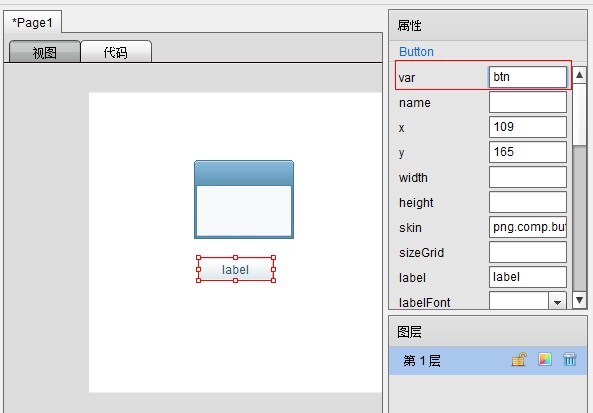 [Morn UIϵ�пγ�]Morn��鼰ʹ�ý̳�