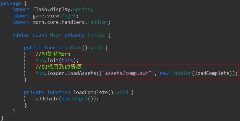 [Morn UIϵ�пγ�]Morn��鼰ʹ�ý̳�
