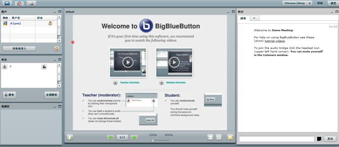 ��Դ��Ƶ����bigbluebutton������һ��������ʼ����װ�Լ�����