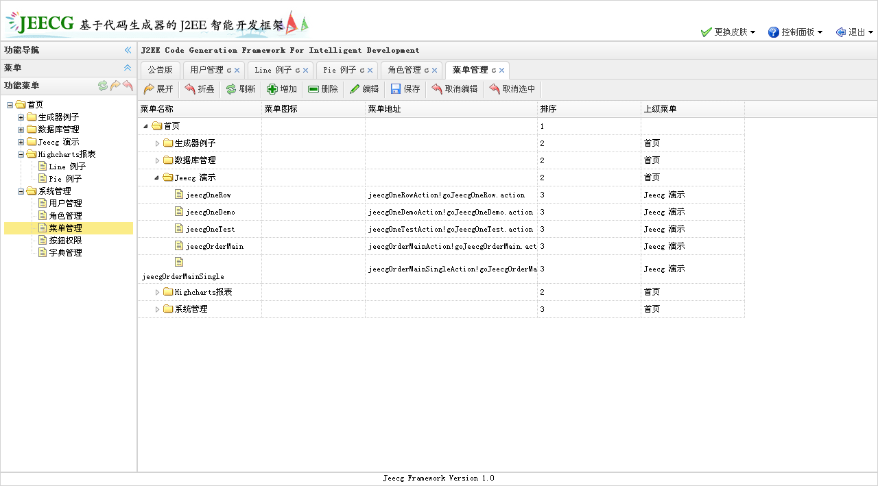 JEECG��Դ˵����JEECG ��ȫ��Դ�������κ��÷ѣ�������������ҵ