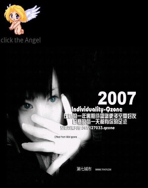 ��Դ��Ŀ֮Android չʾgifͼƬ