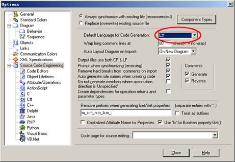 ��ת��Enterprise Architect 7.0���Ž̳�(�ֽ׶�����ϸ�����Ľ̳�)