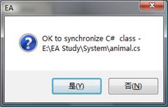 ��ת��Enterprise Architect 7.0���Ž̳�(�ֽ׶�����ϸ�����Ľ̳�)