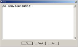 ��ת��Enterprise Architect 7.0���Ž̳�(�ֽ׶�����ϸ�����Ľ̳�)
