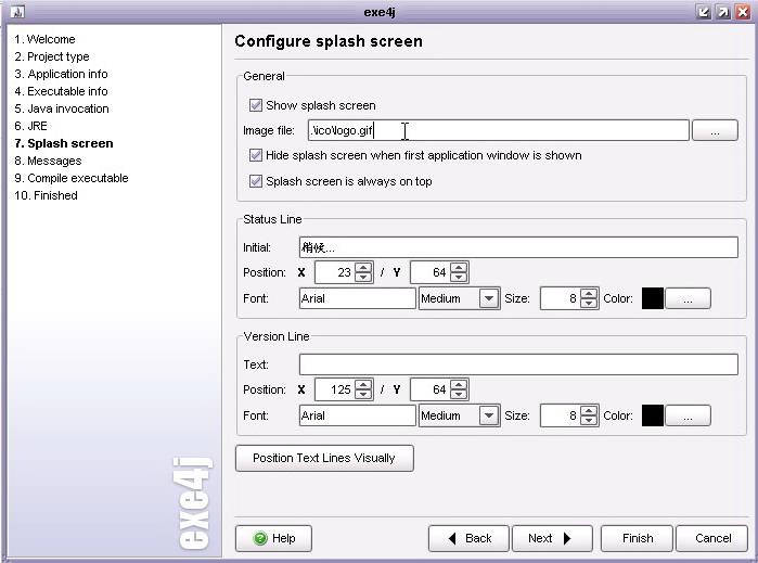 JAVA찲װļ(exe4j + inno setup + fatjar )