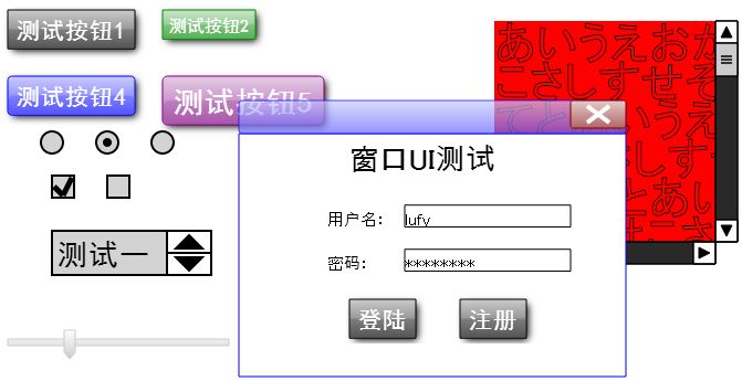 HTML5��Դ��Ϸ������lufylegend1.8.0����