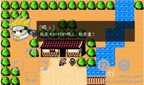 HTML5��Դ��Ϸ������lufylegend1.8.0����