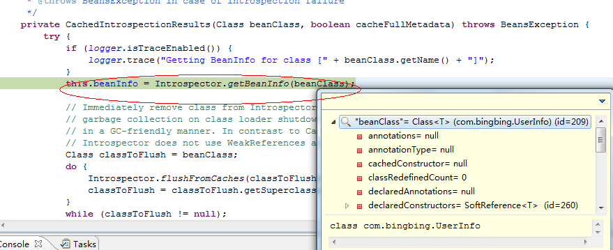 Spring-Cve-2010-1622��������
