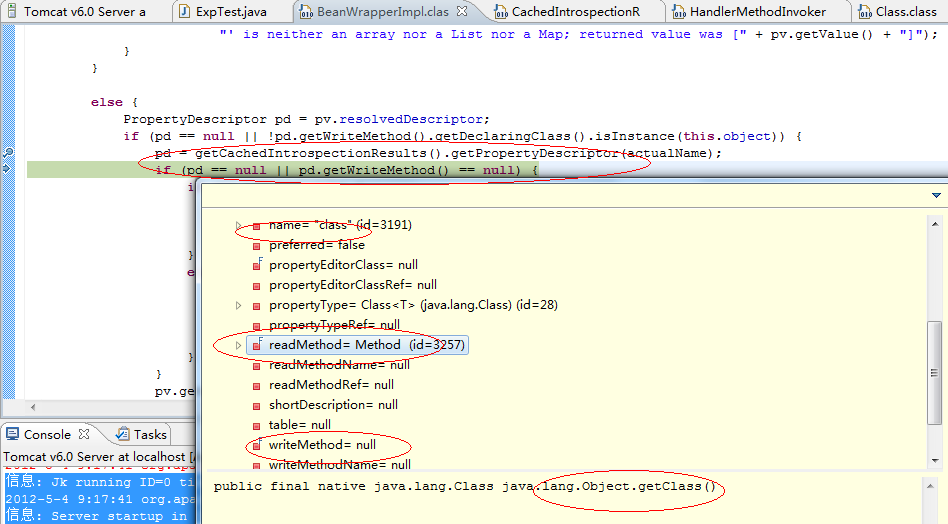 Spring-Cve-2010-1622��������