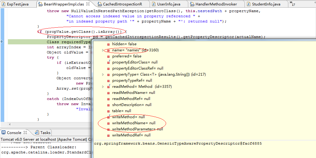 Spring-Cve-2010-1622��������
